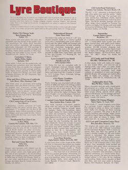 1981-1982_Vol_85 page 166.jpg